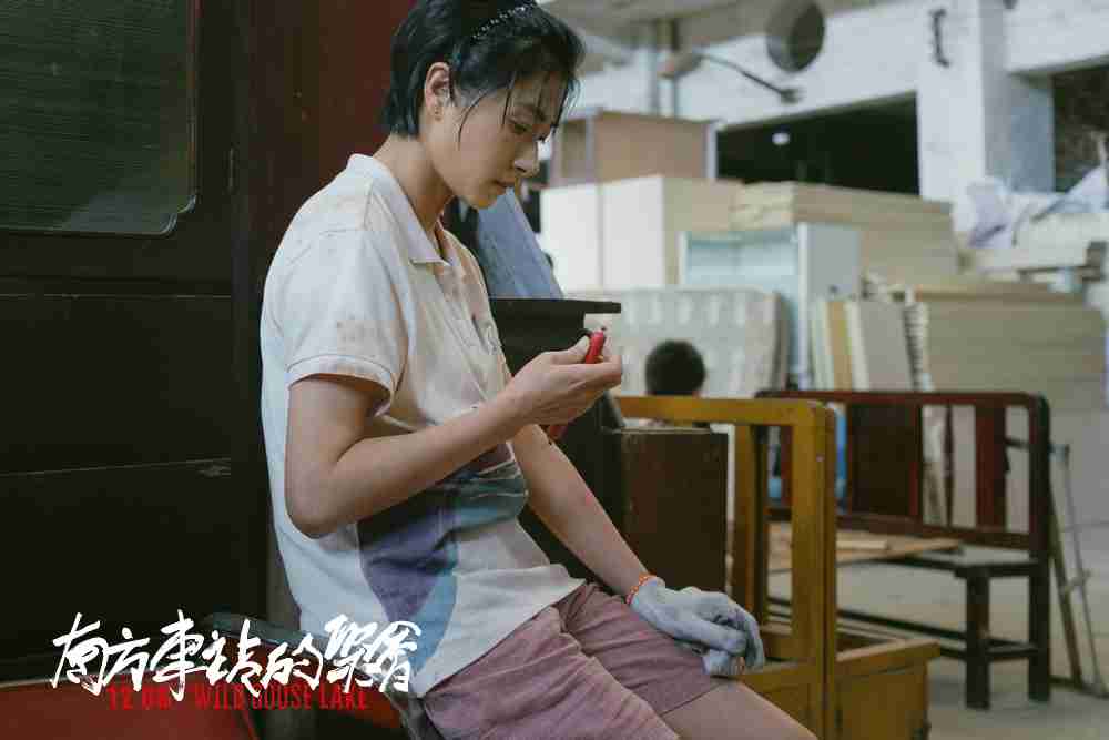 万茜在家具厂 万茜在家具厂